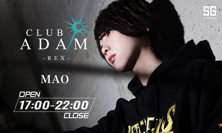 大阪 ミナミ ADAM REX アダム レックス