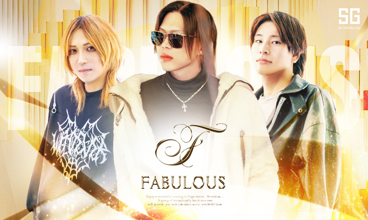 広島／流川・福山 FABULOUS ファビュラス