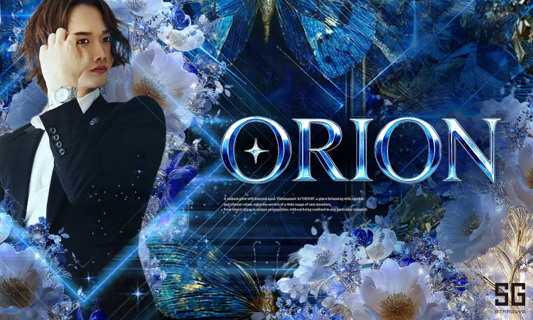 神奈川／横浜・川崎 ORION オリオン