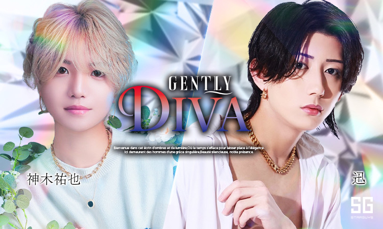 大阪 ミナミ GENTLY DIVA ジェントリー ディーバ