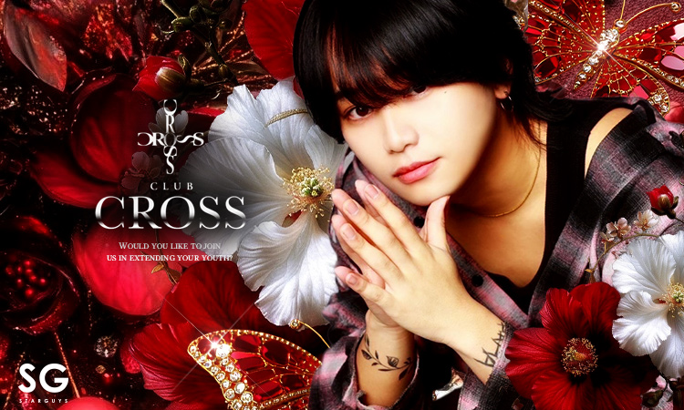 名古屋 栄・錦 CROSS クロス