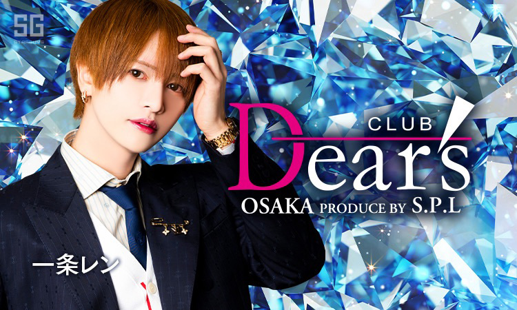 大阪 ミナミ Dears大阪 ディアーズ オオサカ