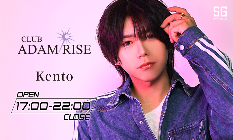 大阪 ミナミ ADAM RISE アダム ライズ