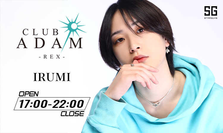 大阪 ミナミ ADAM REX アダム レックス