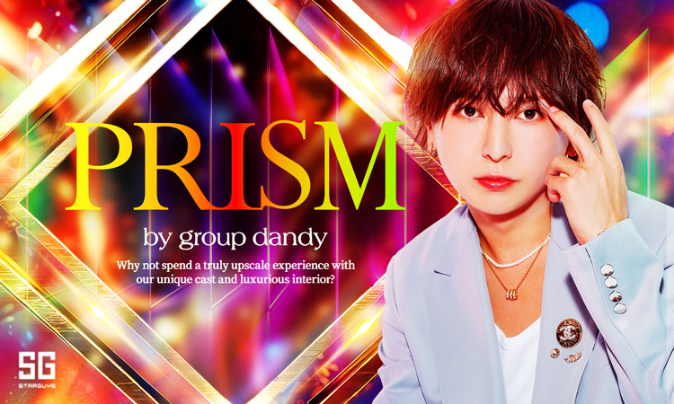 歌舞伎町 PRISM プリズム