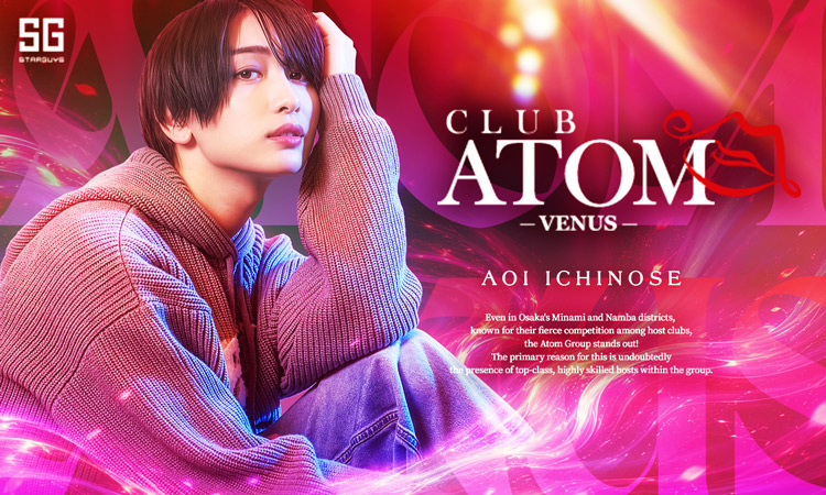 大阪 ミナミ ATOM-VENUS- アトム ィーナス