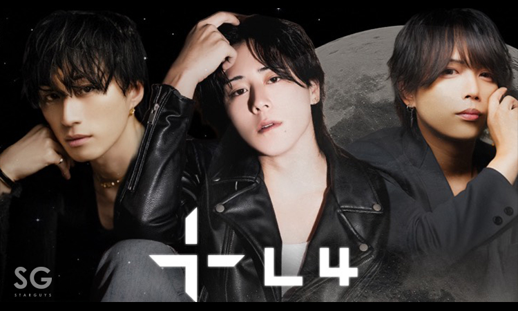 大阪 ミナミ L4 エルフォー