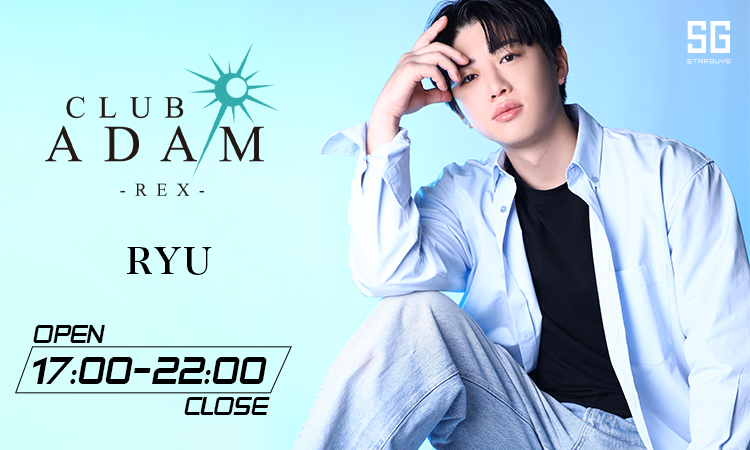 大阪 ミナミ ADAM REX アダム レックス