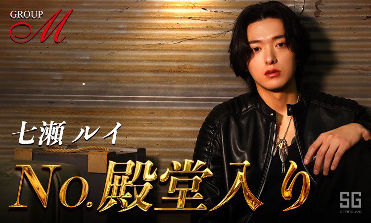 大阪 ミナミ ADAM アダム
