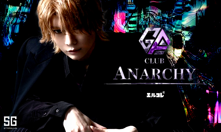 歌舞伎町 ANARCHY アナーキー