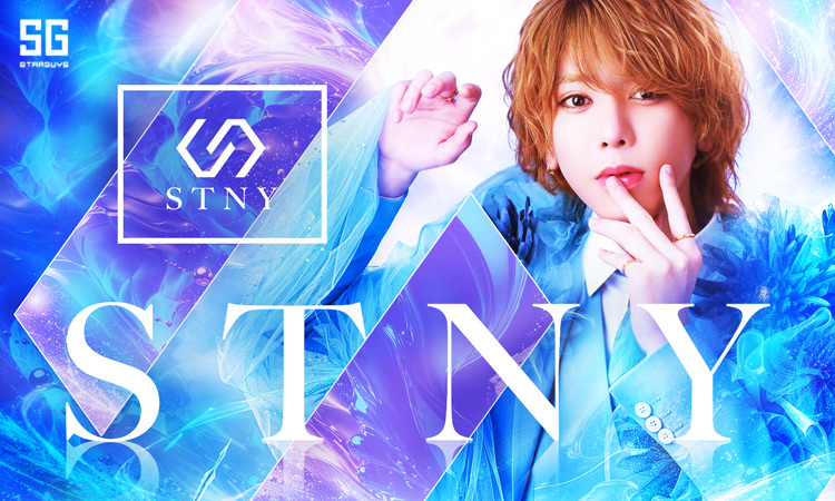 岡山 STNY エスティニー