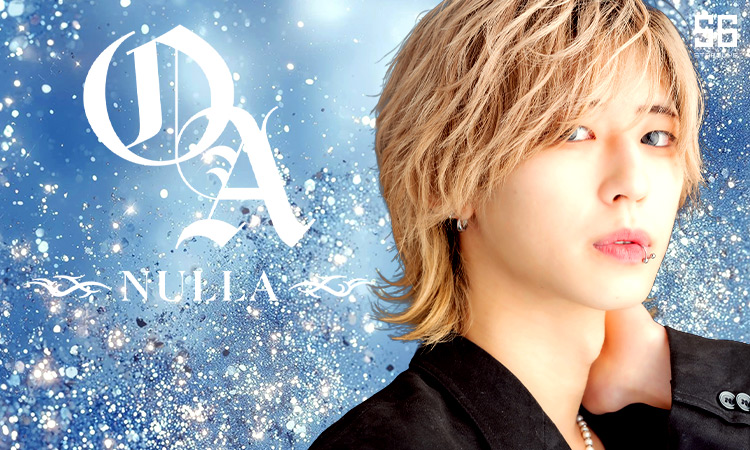 京都 祇園 BAR NULLA バー ナルア