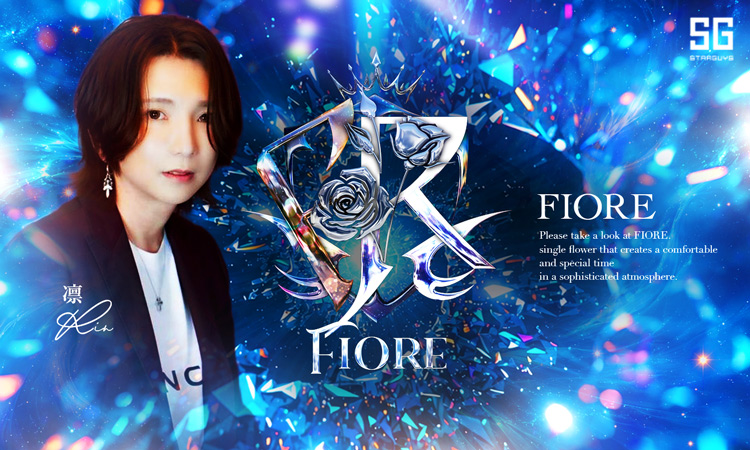 千葉 FIORE フィオーレ