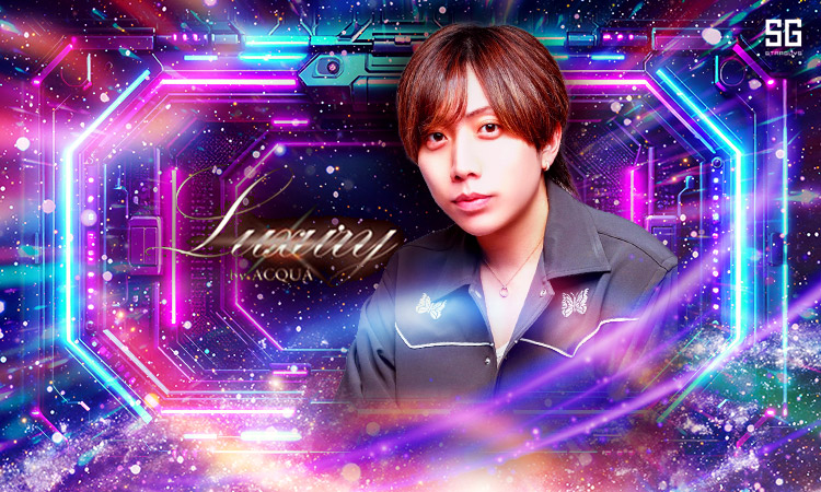 歌舞伎町 Luxury by ACQUA ラグジュアリーバイアクア