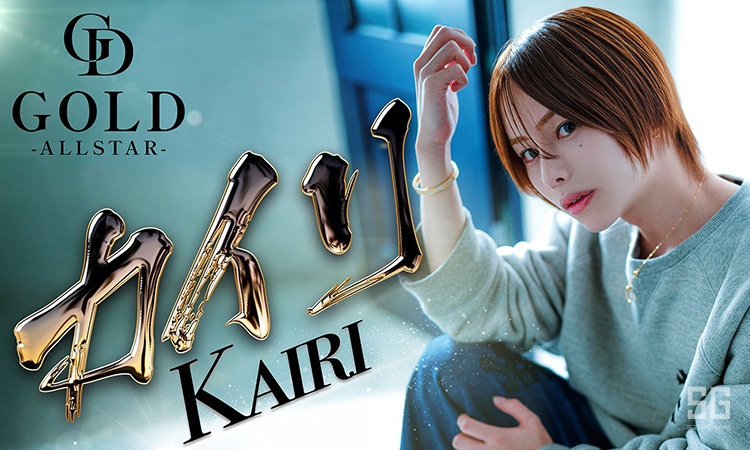 大阪 ミナミ GOLD ゴールド