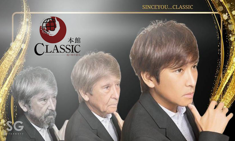 歌舞伎町 ホストクラブ SINCE YOU... -Classic- シンスユー クラシック