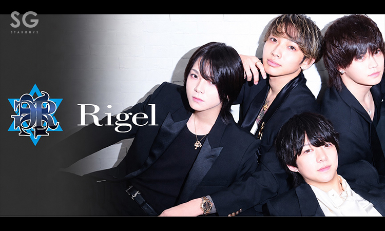 大阪 ミナミ Rigel リゲル