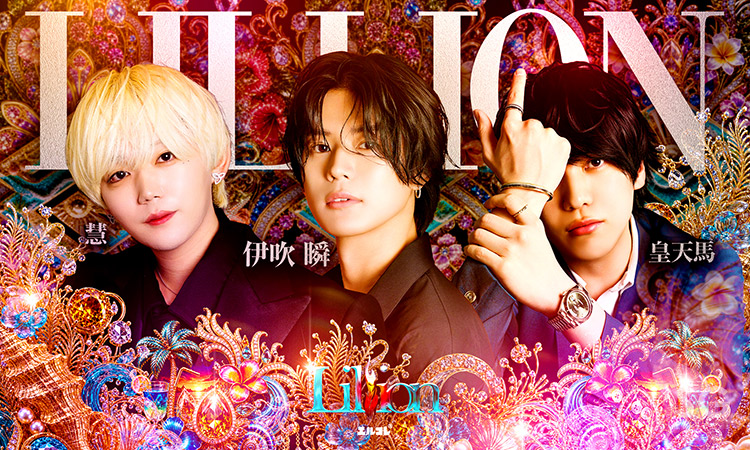 歌舞伎町 Lillion リリオン
