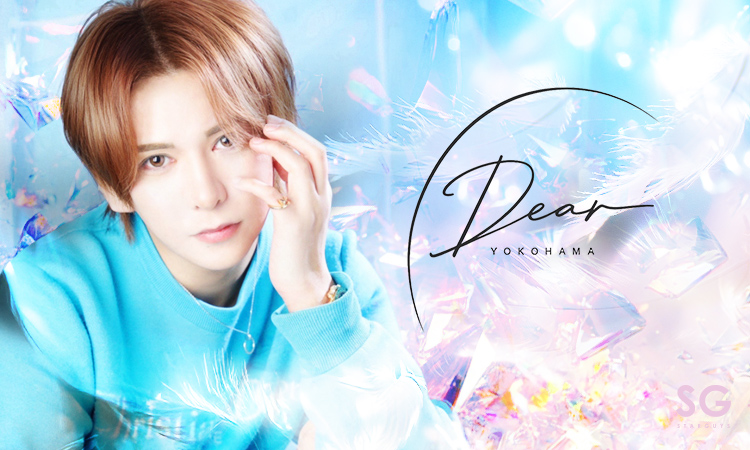 神奈川／横浜・川崎 Dear ディアー