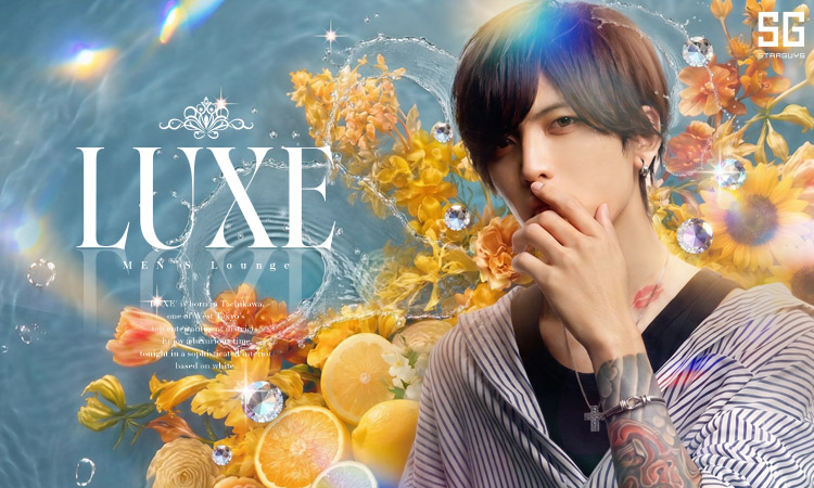 東京／八王子・立川・町田 LUXE ラグゼ
