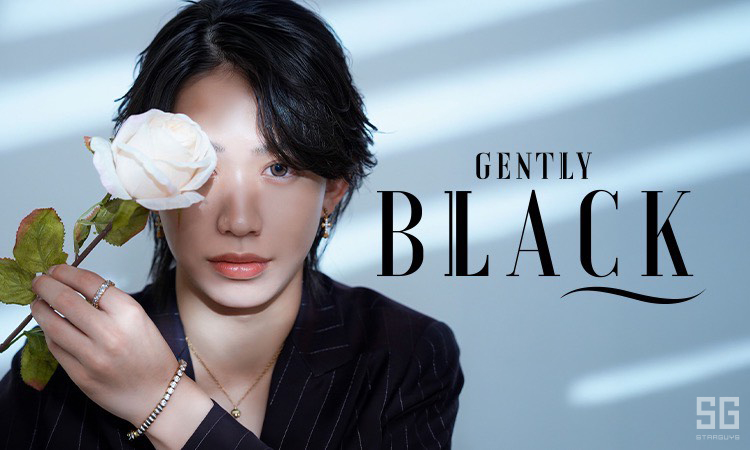 すすきの GENTLY BLACK ジェントリー ブラック