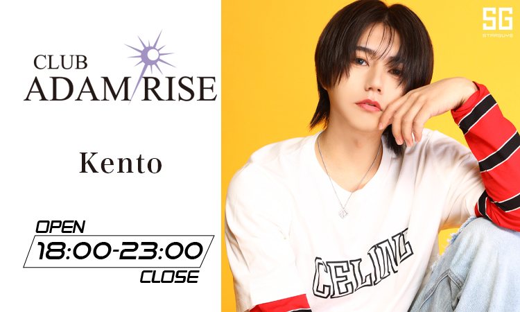 大阪 ミナミ ADAM RISE アダム ライズ