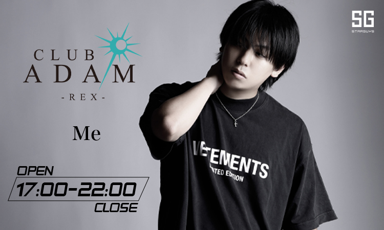 大阪 ミナミ ADAM REX アダム レックス