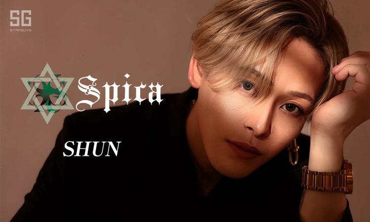 神戸 Spica スピカ