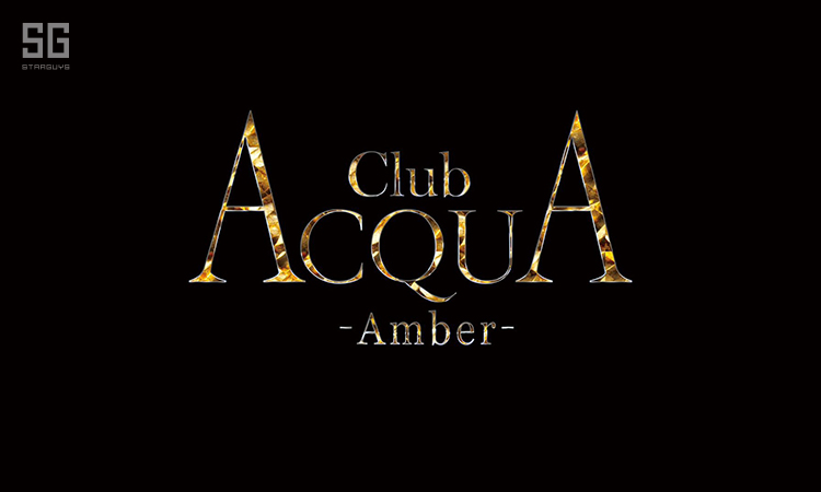 京都 祇園 ACQUA -Amber- アクア アンバー