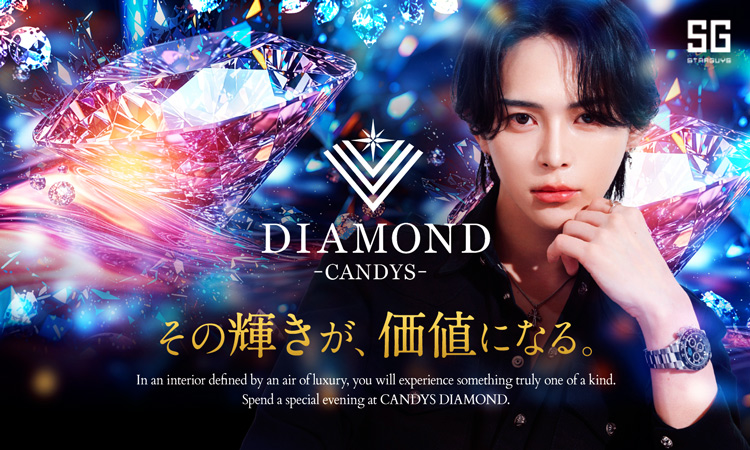 歌舞伎町 CANDYS DIAMOND キャンディーズ ダイヤモンド