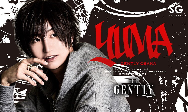 大阪 ミナミ GENTLY ジェントリー