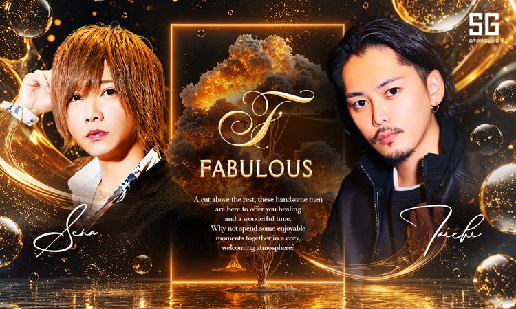 広島／流川・福山 FABULOUS ファビュラス