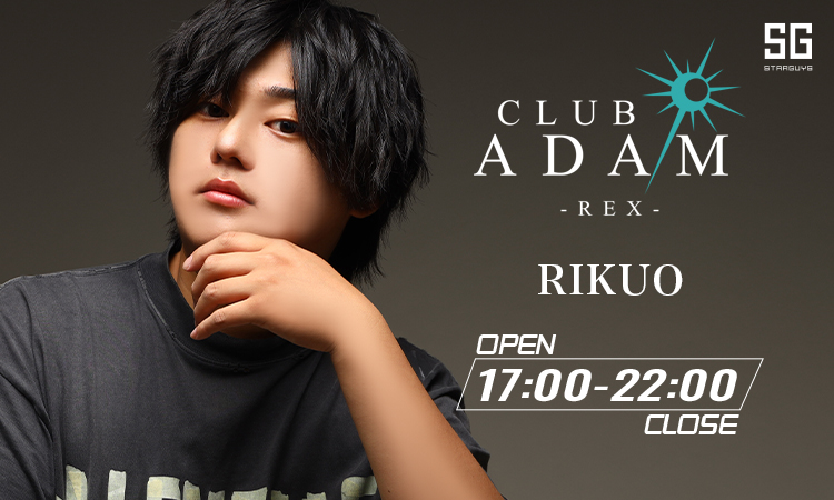 大阪 ミナミ ADAM REX アダム レックス