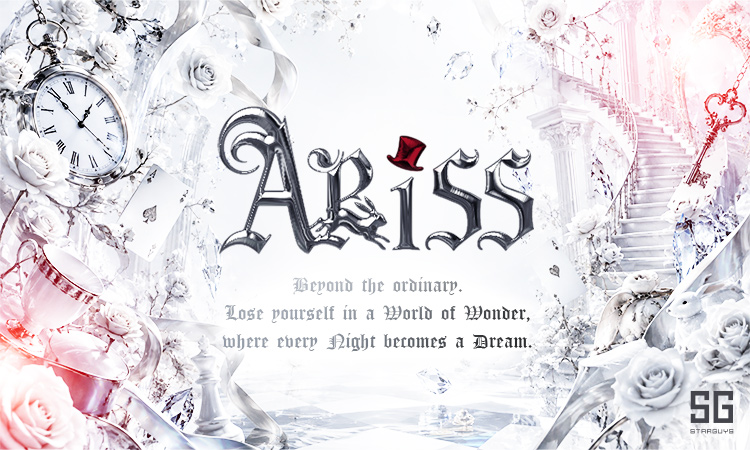 千葉 ARISS アリス