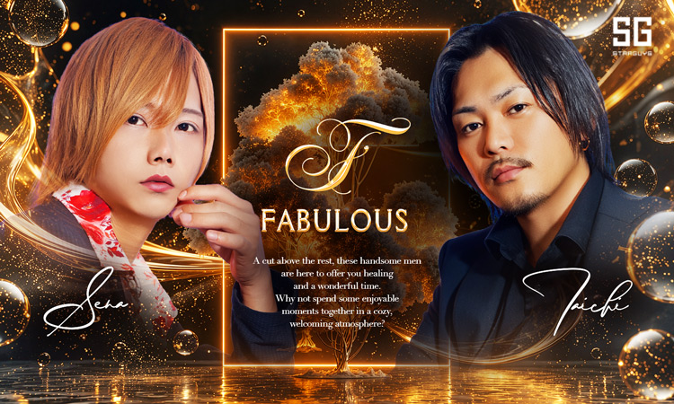 広島／流川・福山 FABULOUS ファビュラス