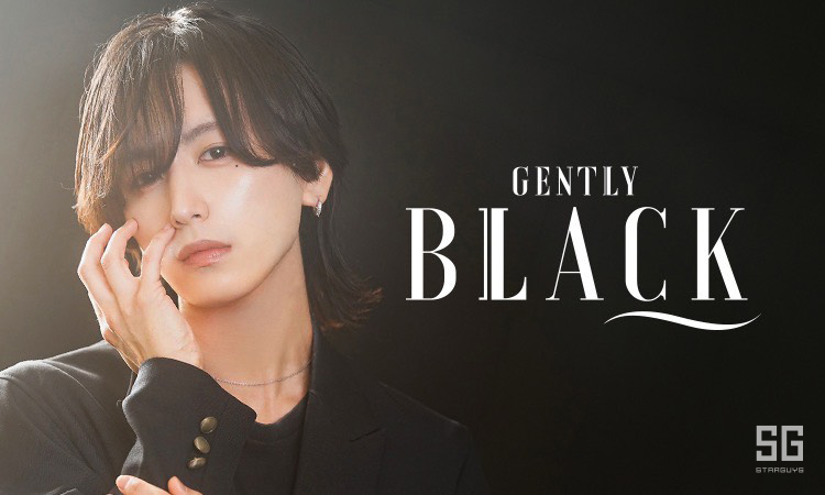 すすきの GENTLY BLACK ジェントリー ブラック