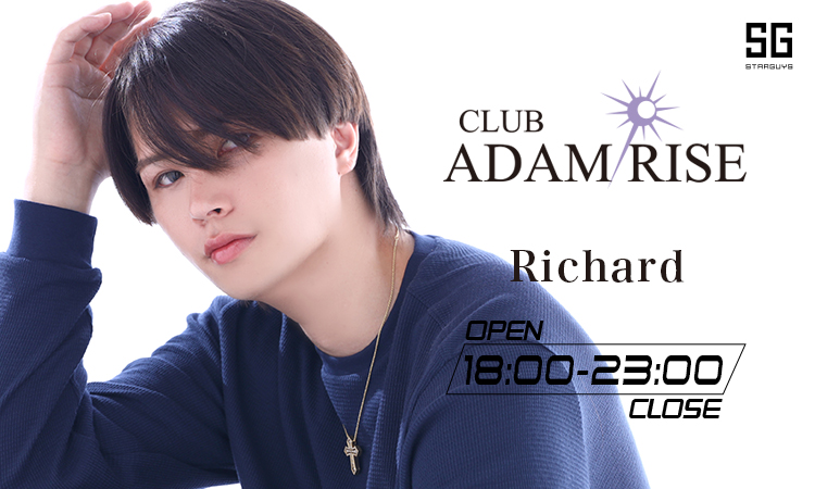 大阪 ミナミ ADAM RISE アダム ライズ