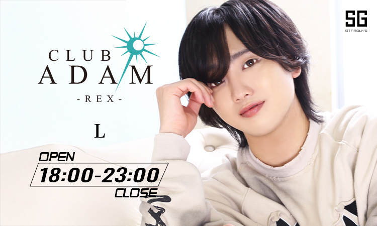 大阪 ミナミ ADAM REX アダム レックス