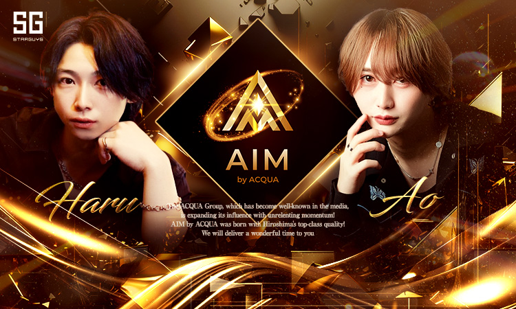 広島／流川・福山 AIM by ACQUA エイムバイアクア