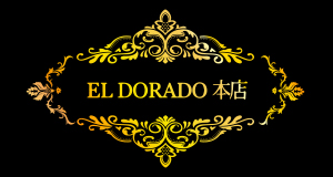 EL DORADO GROUP