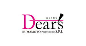 熊本 ホストクラブ Dear's熊本 ディアーズクマモト
