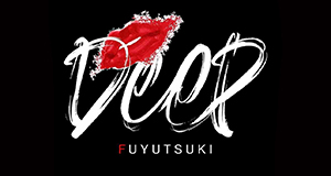 歌舞伎町 DEEP ディープ