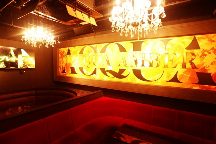 京都 祇園 ホストクラブ ACQUA -Amber- アクア アンバー