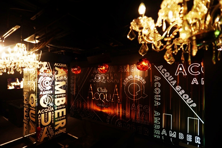京都 祇園 ホストクラブ ACQUA -Amber- アクア アンバー