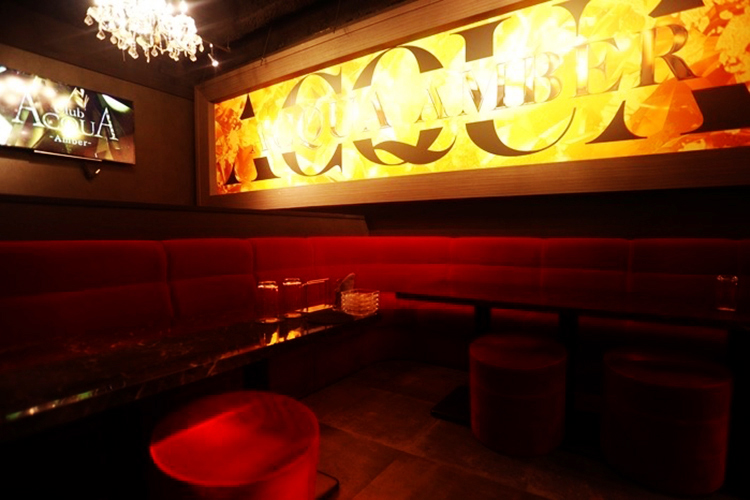 京都 祇園 ホストクラブ ACQUA -Amber- アクア アンバー