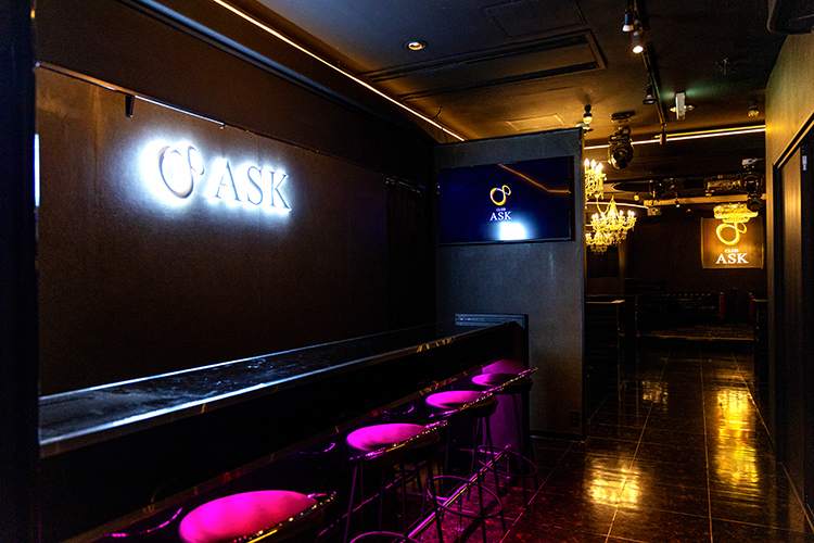 大阪 ミナミ ASK アスク