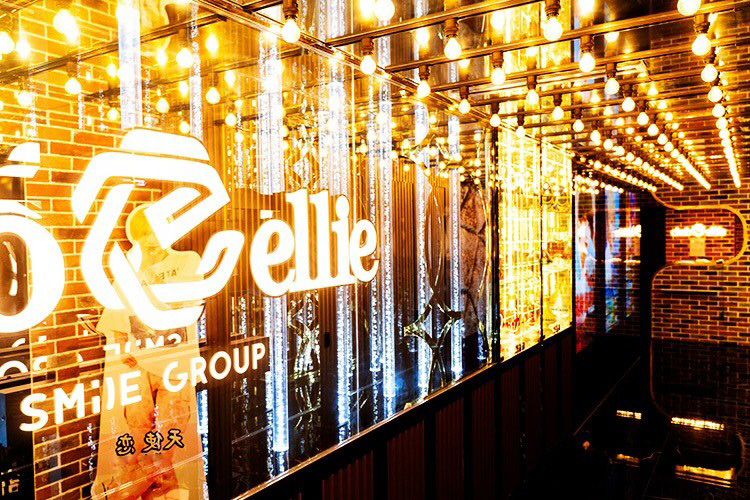 歌舞伎町 ellie エリー